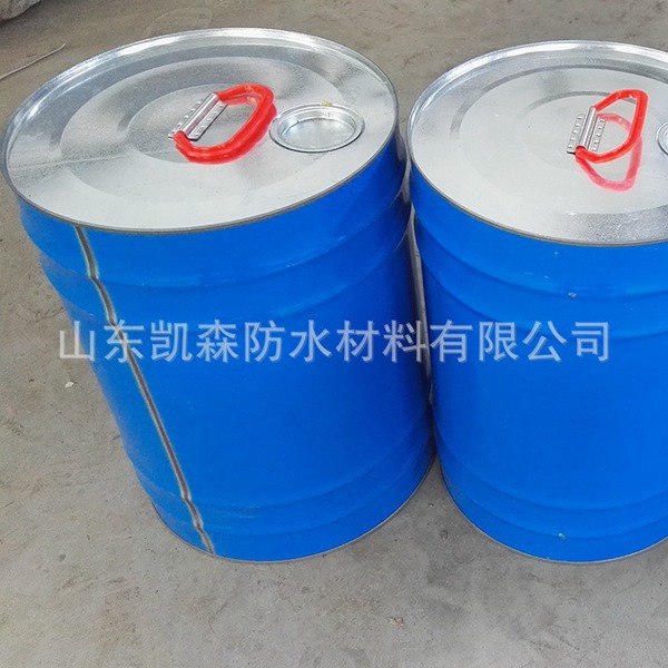 PVC TPO三元乙丙 胶粘剂